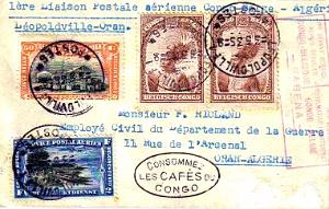 Oran enveloppes pub 412